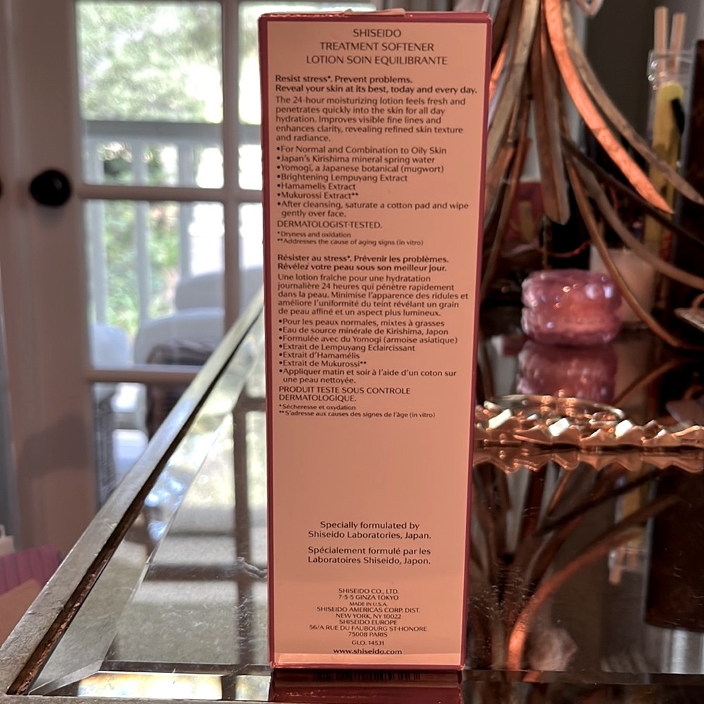 SHISEIDO TREATMENT SOFTENER for Normal/Combo/Oily Skin 5 Oz. NIB SEALED! - Picture 9 of 15